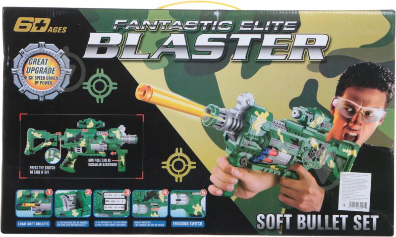 Автомат игрушечный Shantou A954185 - фото 2