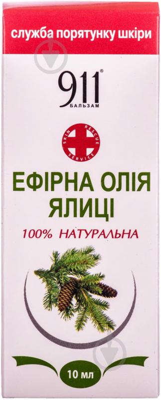 Эфирное масло Green Pharm Cosmetic 911 пихты 10 мл - фото 3