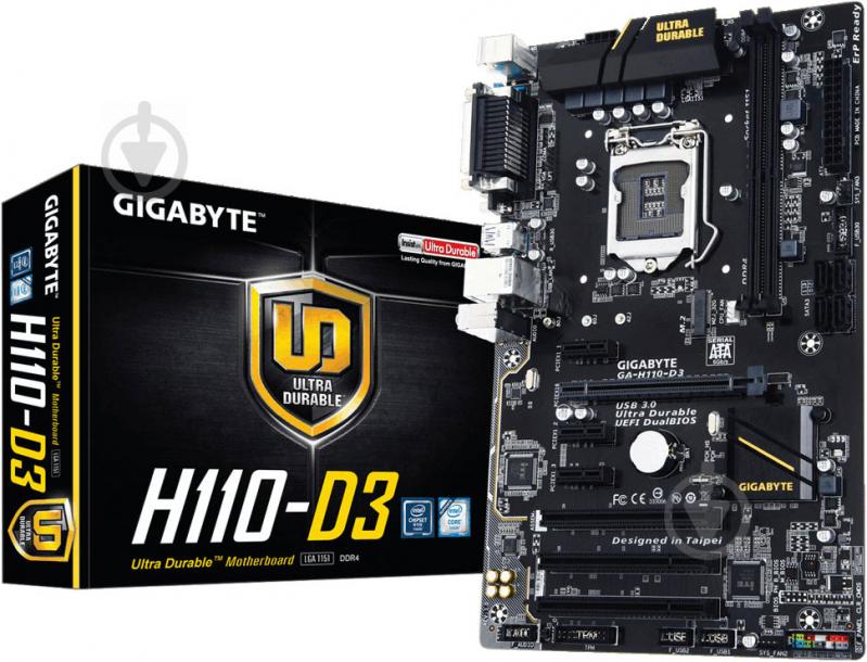 Материнська плата Gigabyte GA-H110-D3 (Socket 1151, Intel H110, ATX) - фото 4