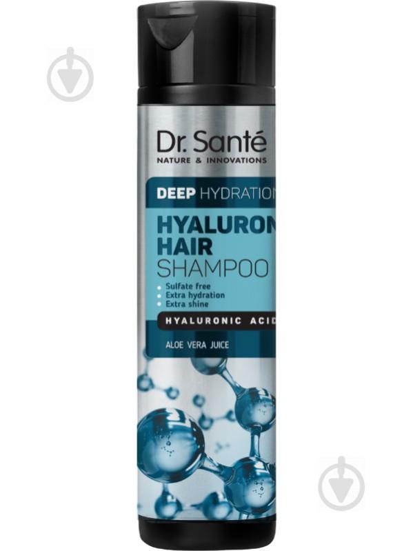 Шампунь Dr. Sante HYALURON HAIR Deep hydration 250 мл - фото 1