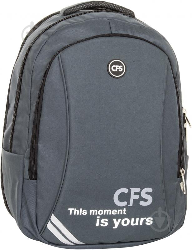 Рюкзак молодежный Cool For School 17,5" USB CF86588-10 - фото 1