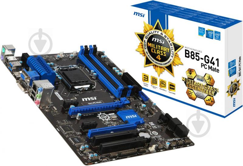 Материнська плата MSI B85-G41 PC Mate (Socket 1150, Intel B85, ATX) - фото 5