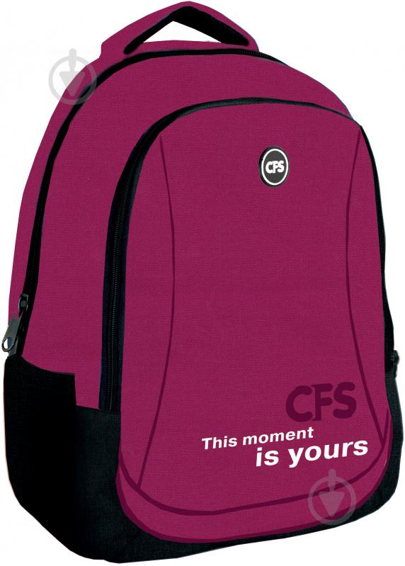 Рюкзак молодежный Cool For School 17,5" USB CF86588-11 - фото 1