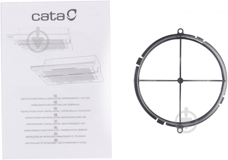 Витяжка Cata TF 5260 X/E - фото 17