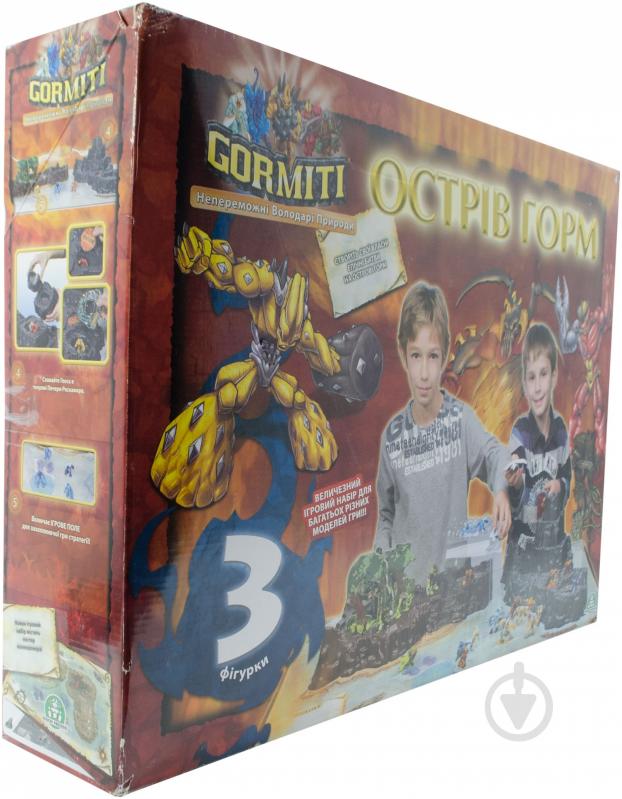 Игровой набор Gormiti Остров Горм GPH53033/UA - фото 8 Игровой набор Gormiti Остров Горм GPH53033/UA - фото 8