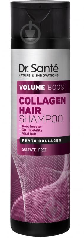 Шампунь Dr. Sante COLLAGEN HAIR Volume boost 250 мл - фото 1