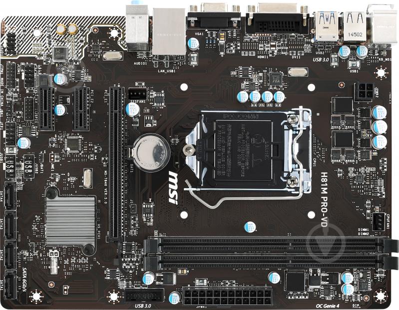 Материнська плата MSI H81M PRO-VD (Socket 1150, Intel H81, mirco ATX) - фото 1