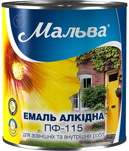 Емаль Мальва® алкідна ПФ-115 38 темно-зелений глянець 0,9 кг - фото 1