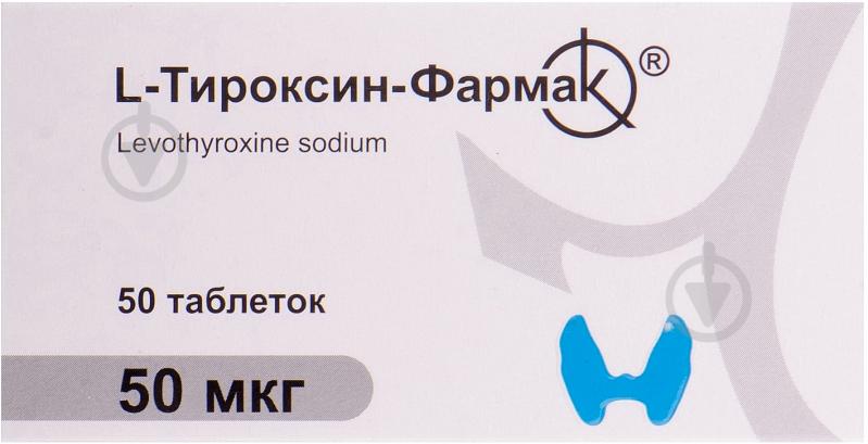 L-тироксин-Фармак №50 (10х5) таблетки 50 мкг - фото 1