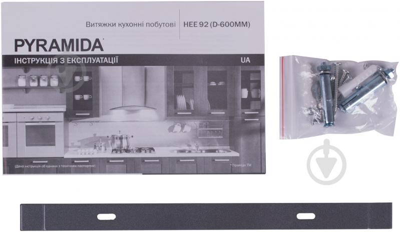 Вытяжка Pyramida HEE 92 (D-600 MM) - фото 8