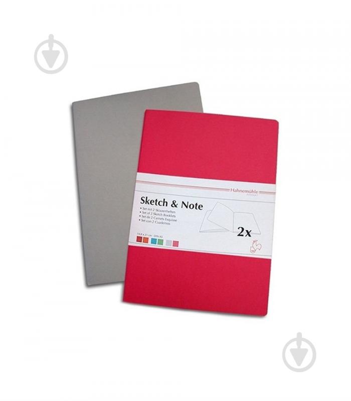 Блокнот Hahnemuhle Sketch & Note Gray/Pink Bundle А5 - фото 1