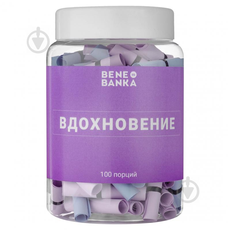 Баночка з записками Bene Banka Вдохновение (рос.) BB02RU - фото 1