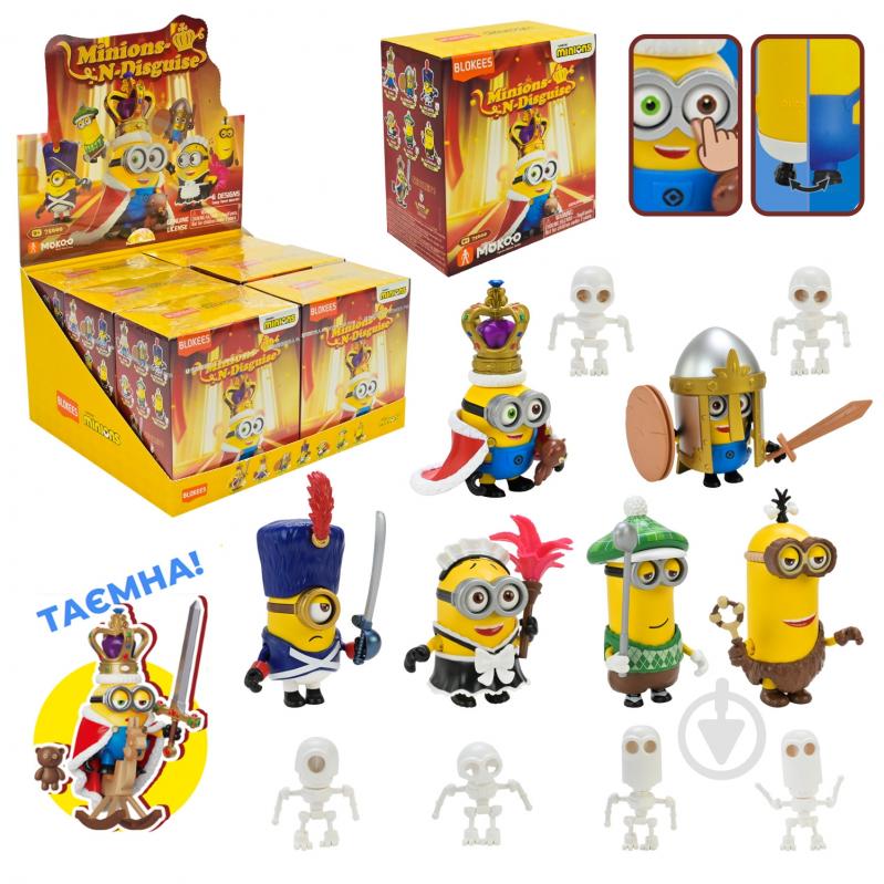 ᐉ Фигурка-конструктор Blokees Minions Mokoo серия 1 (6 видов