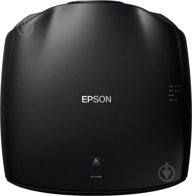 Проектор Epson EH-LS10500 (V11H873040) - фото 4