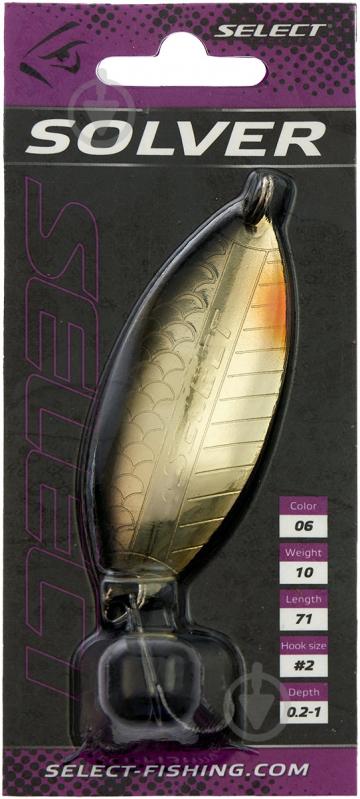 Блесна Select 10 г Solver 71 мм золотой - фото 2