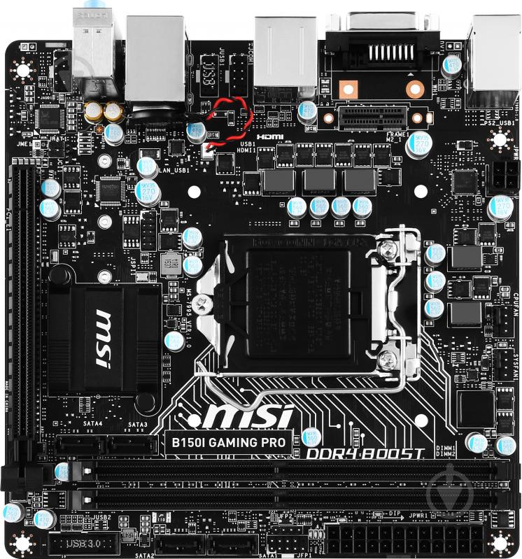 Материнская плата MSI  B150I GAMING PRO - фото 1