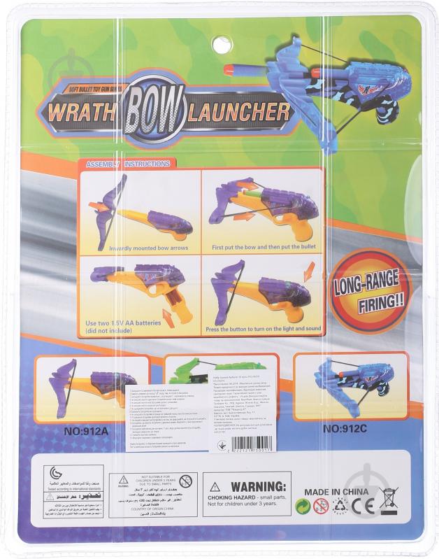 Арбалет Shantou D1219210 - фото 2