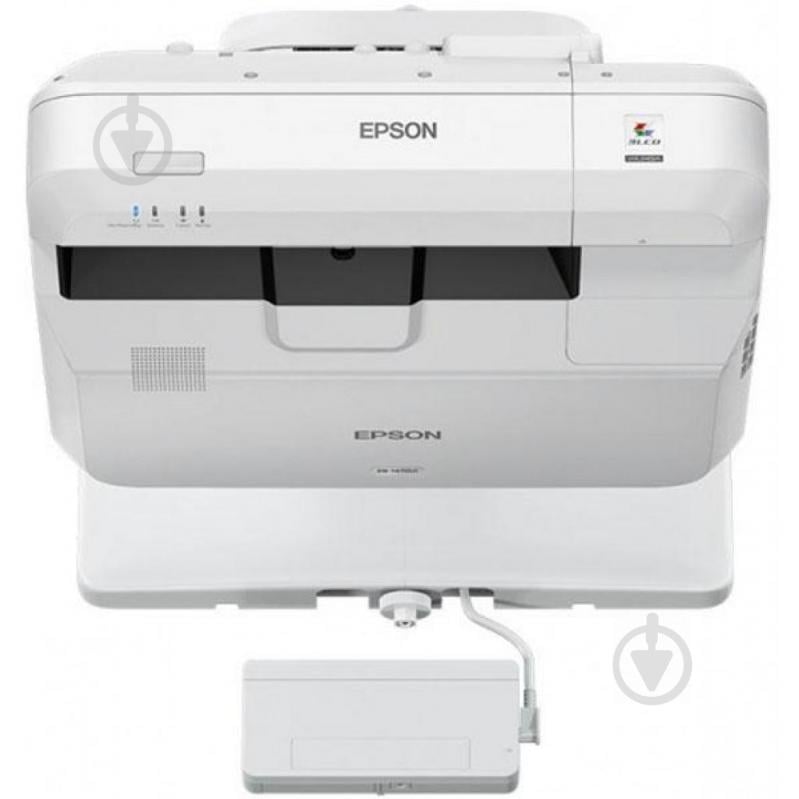 Проектор Epson EB-1470Ui (V11H876040) - фото 1