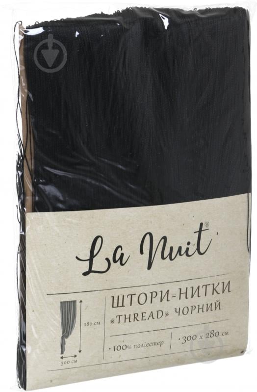 Штора-нитки Thread 300x280 см чорний La Nuit - фото 3