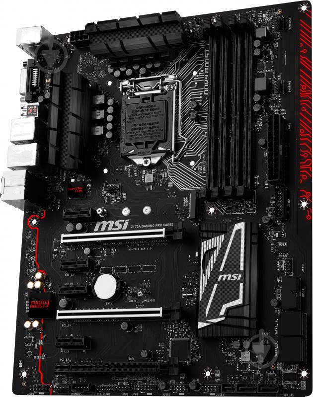 Материнская плата MSI Z170A GAMING PRO CARBON (Socket 1151, Intel Z170, ATX) - фото 3