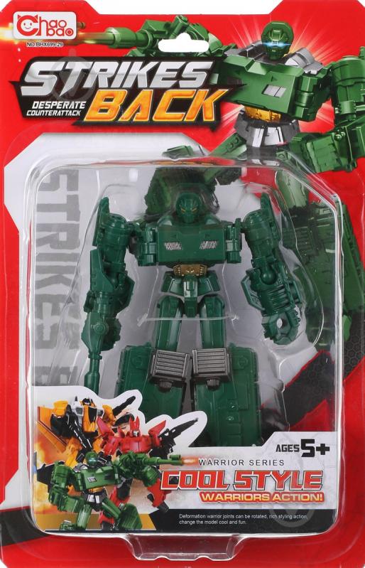 Робот-трансформер Shantou D1241770 - фото 1