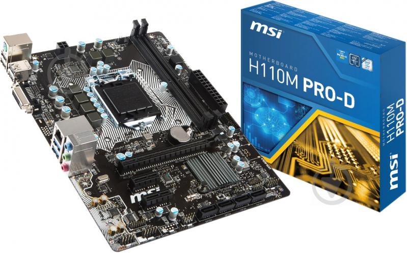 Материнская плата MSI H110M PRO-D (s1151, Intel H110, PCI-Ex16) - фото 5