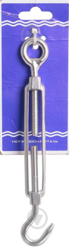 Талреп крюк-кольцо 5x70 мм нержавеющая сталь - фото 3 Талреп крюк-кольцо 5x70 мм нержавеющая сталь - фото 3