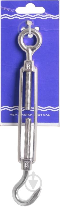 Талреп гак-кільце 8x110 мм нержавіюча сталь - фото 3