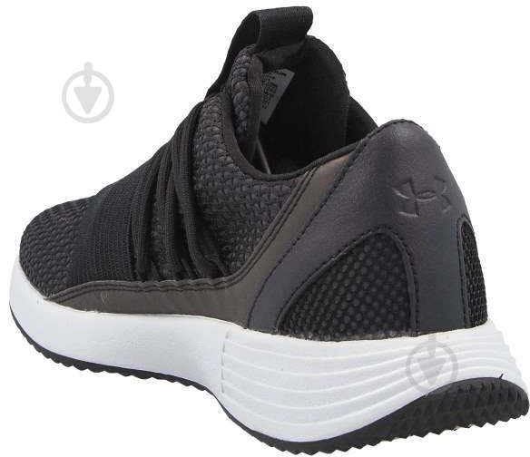 Under armour breathe hot sale lace reflective