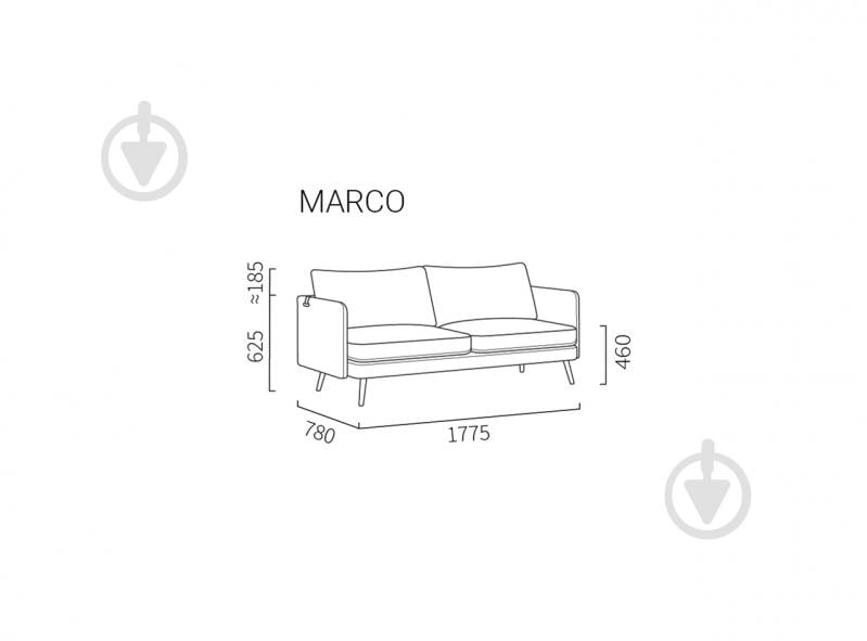 Диван нераскладной MARKО серый 1175x780x625 мм - фото 5