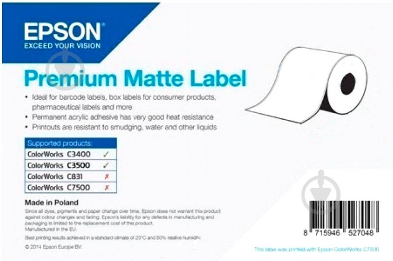 Бумага Epson Matte Label Spr TM-C3500 white - фото 1