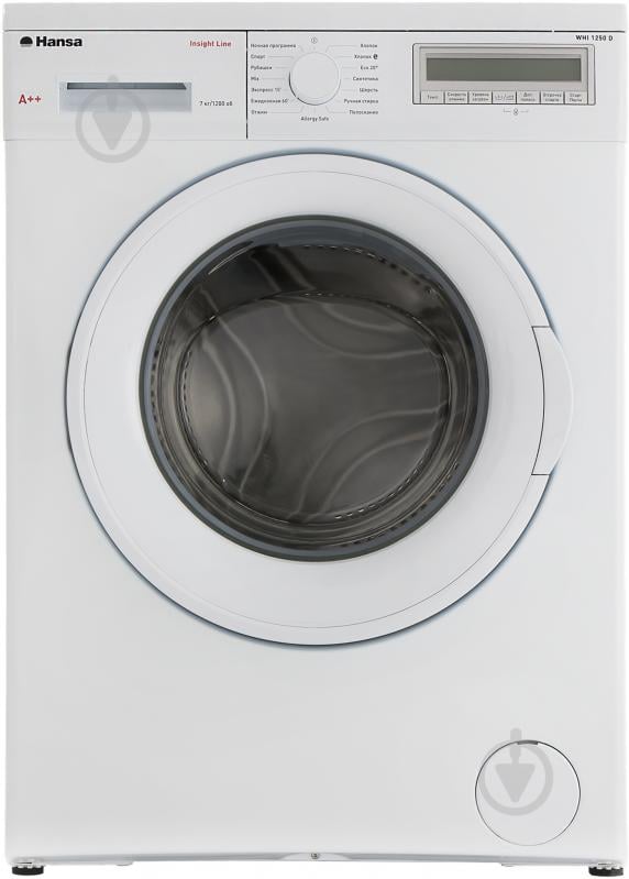 Стиральная машина Hansa WHI 1250 D - фото 1