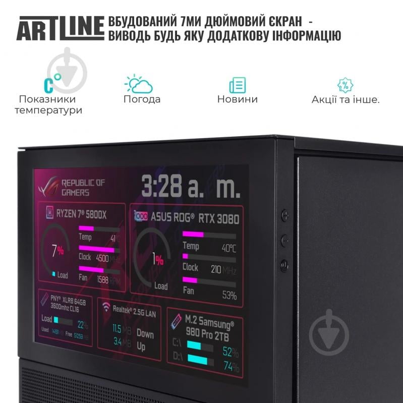 Комп'ютер Artline Gaming D31 (D31v30) black - фото 11