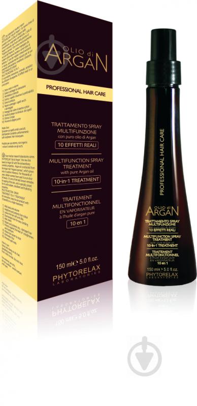 Спрей Phytorelax Argan oil hair care 10 в 1 150 мл - фото 1