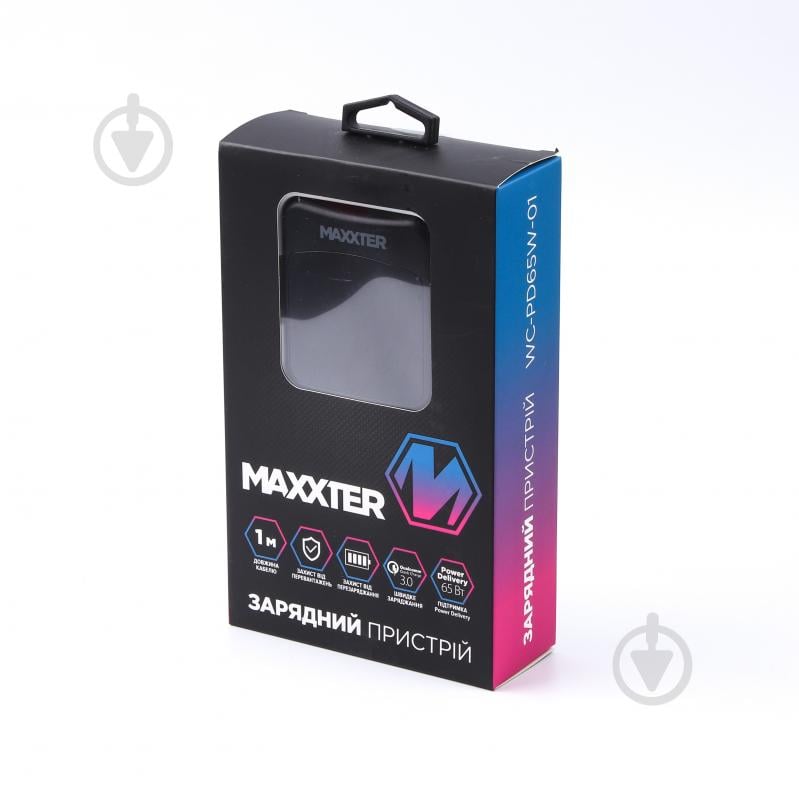Зарядное устройство Maxxter WC-PD65W-01 2x USB-C 1х USB-A - фото 5