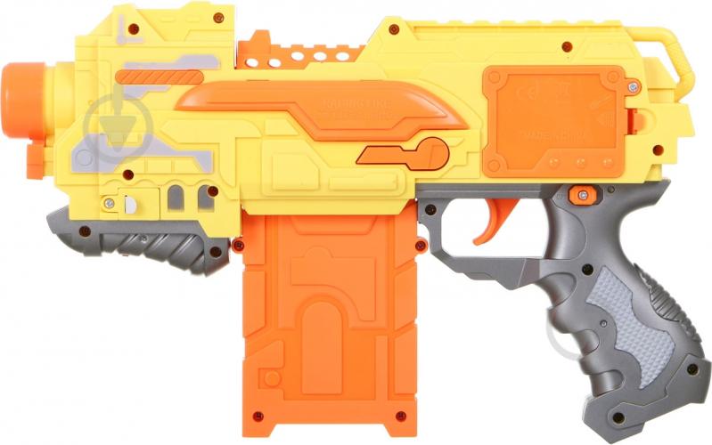 Пистолет Shantou BO1253139 - фото 3 Пистолет Shantou BO1253139 - фото 3