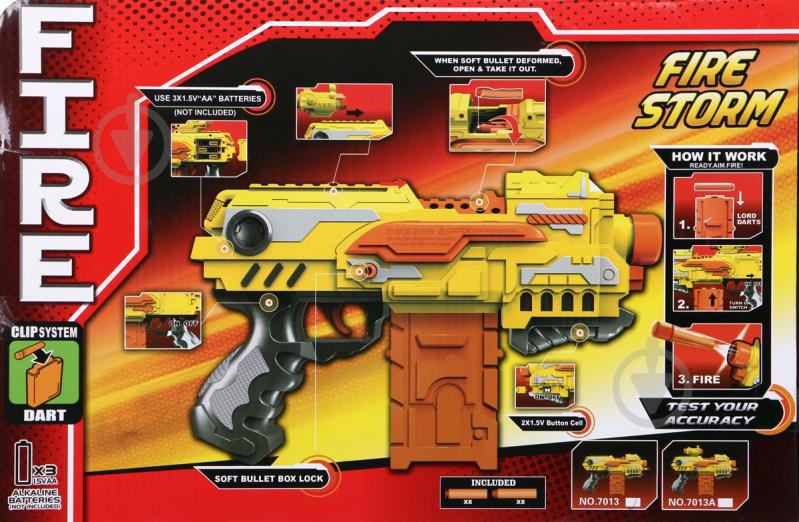 Пистолет Shantou BO1253139 - фото 6 Пистолет Shantou BO1253139 - фото 6