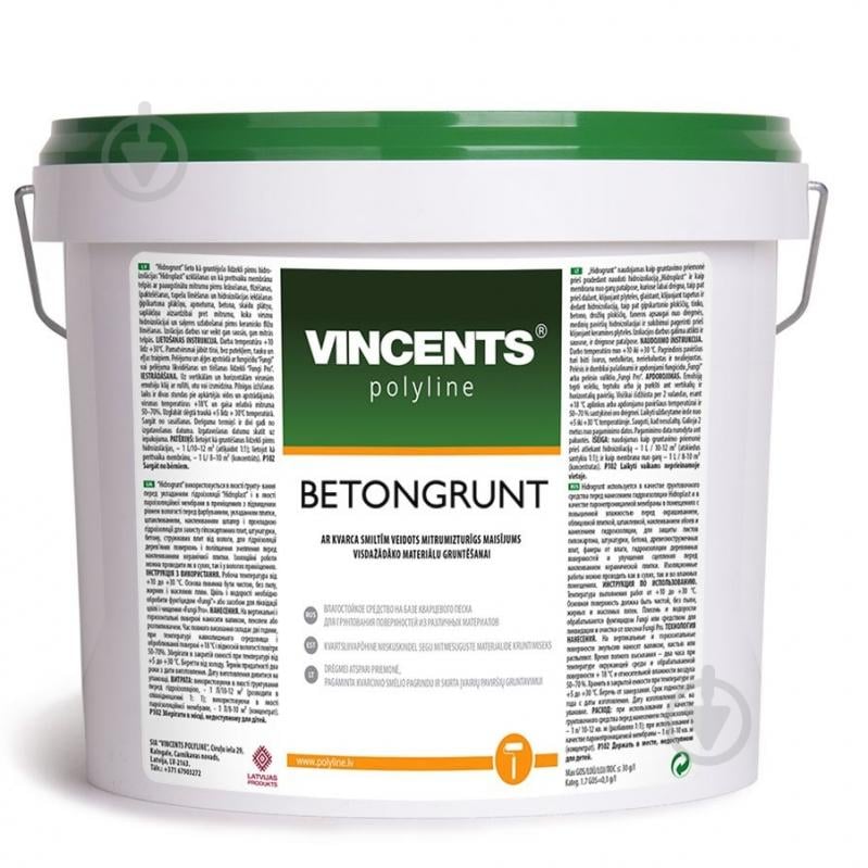 Грунтовка кварцовая адгезионная Vincent песком BETONGRUNT 1,5 кг - фото 1