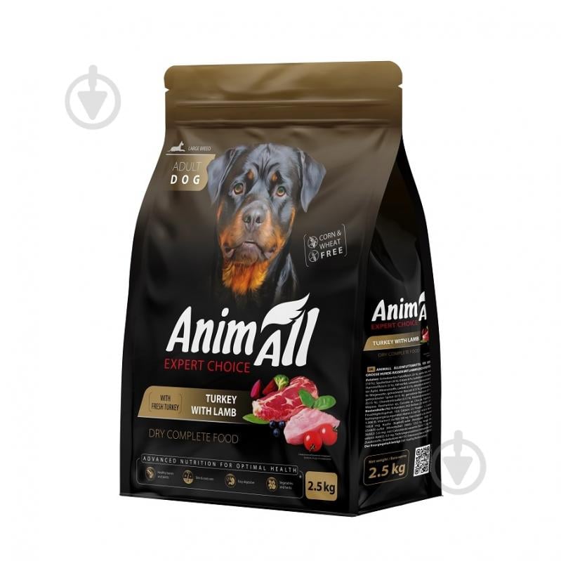 Корм сухий AnimAll для дорослих собак великих порід зі свіжою індичкою та ягням 2,5 кг - фото 1