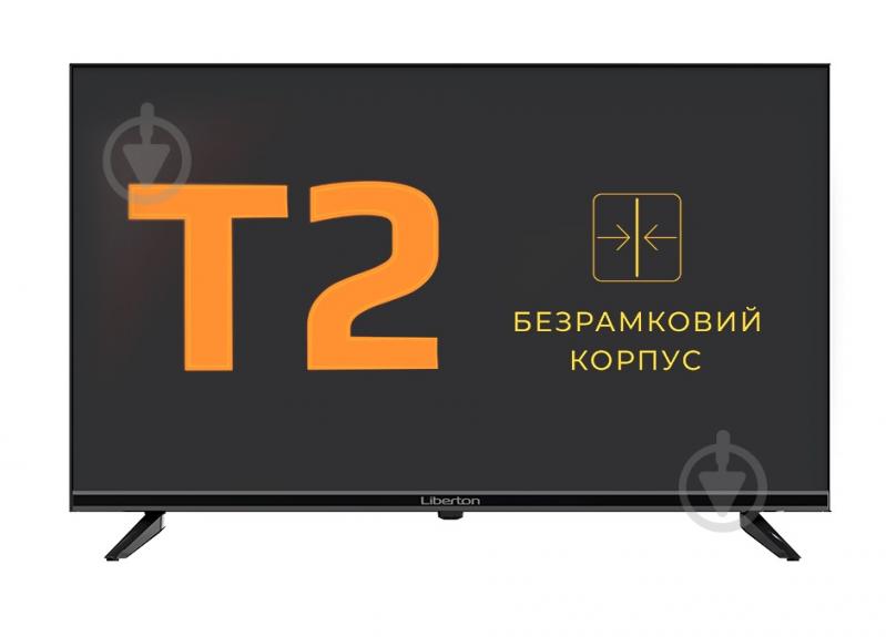 Телевизор Liberton 32TP6HDT - фото 1