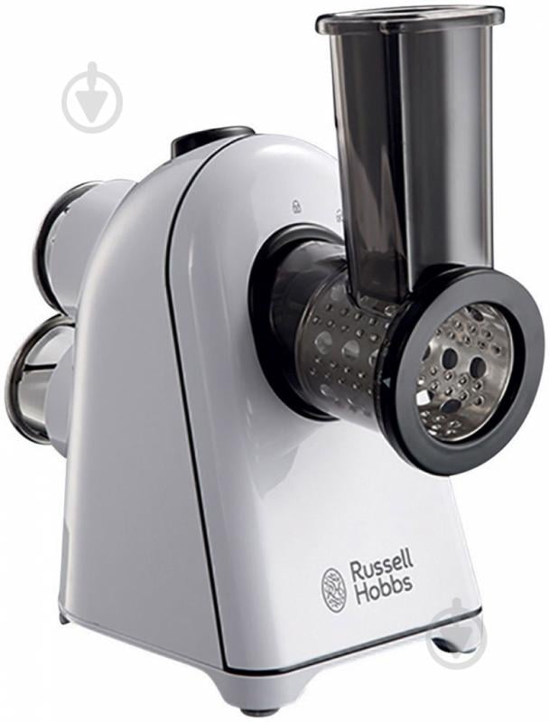 Мультирезка Russell Hobbs 20345-56 Aura - фото 1
