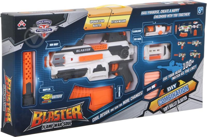 Автомат игрушечный Shantou A1050714 - фото 1 Автомат игрушечный Shantou A1050714 - фото 1