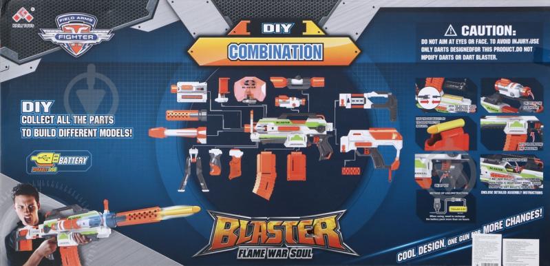 Автомат игрушечный Shantou A1050714 - фото 7 Автомат игрушечный Shantou A1050714 - фото 7