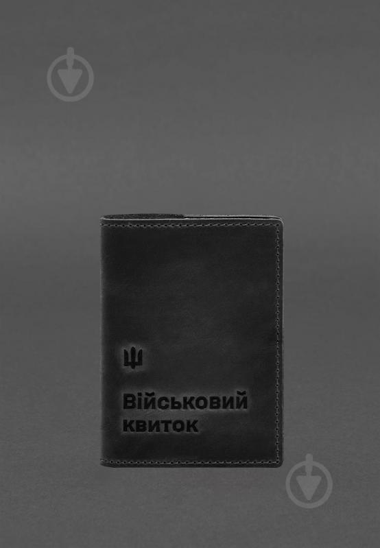 Обложка для документов BlankNote Кожаная для военного билета 7.3 черный Crazy Horse BN-OP-7-3-g-kr - фото 4