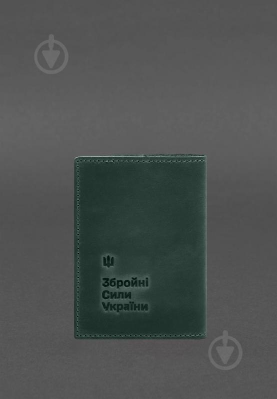 Обкладинка для документів BlankNote Шкіряна для військового квитка 7.3 зелений Crazy Horse BN-OP-7-3-iz - фото 4