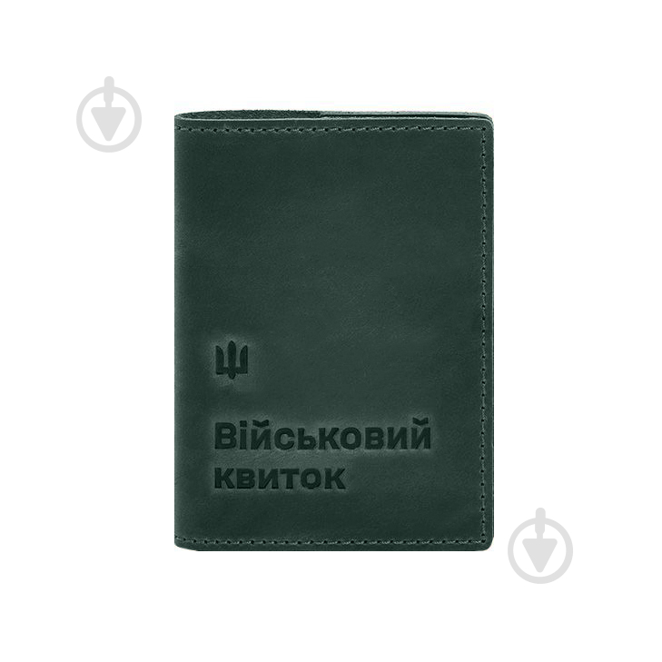 Обкладинка для документів BlankNote Шкіряна для військового квитка 7.3 зелений Crazy Horse BN-OP-7-3-iz - фото 1