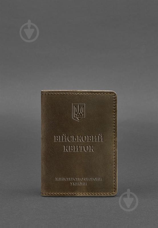 Обкладинка для документів BlankNote Шкіряна для військового квитка 7.0 Зелений BN-OP-7-malachite - фото 2