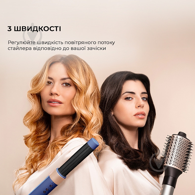 Стайлер CECOTEC Bamba CeramicCare AirGlam Blue CCTC-03466 - фото 3 Стайлер CECOTEC Bamba CeramicCare AirGlam Blue CCTC-03466 - фото 3