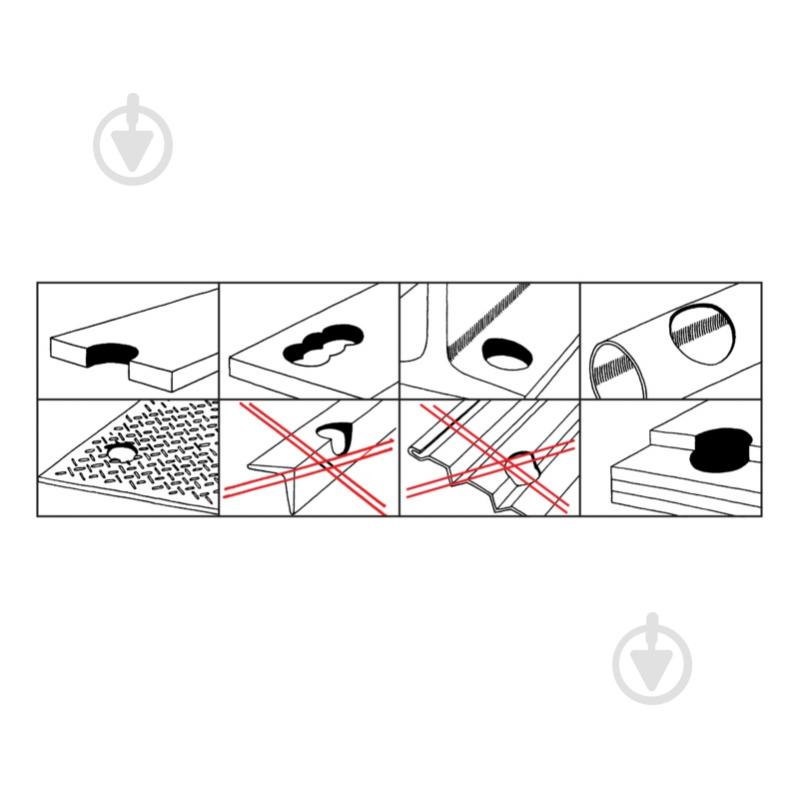 Свердло по металу WURTH HSS 13x30 мм 0630930130 - фото 5 Свердло по металу WURTH HSS 13x30 мм 0630930130 - фото 5