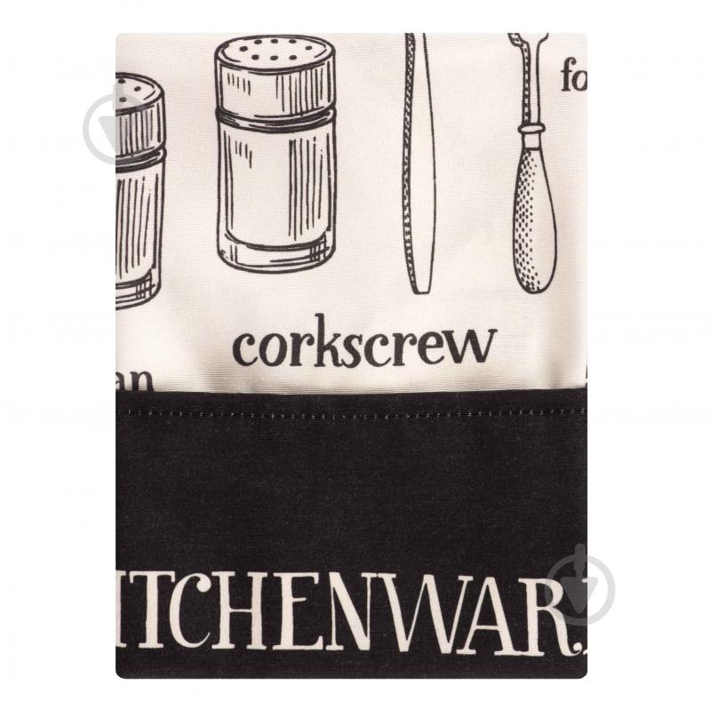 Фартук Kitchen 68х80 см Ardesto - фото 4